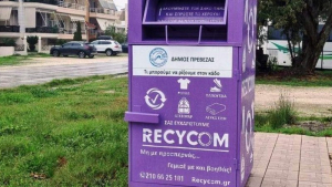 Ο φαύλος κύκλος της μόδας