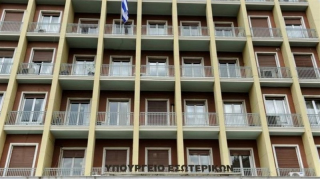 22.344 έκτακτοι και 18000 μόνιμοι θα προσληφθούν το 2023 σε δήμους και δημόσιο