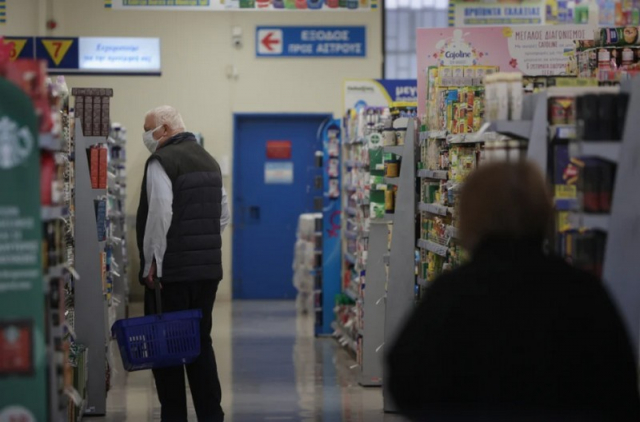 Market Pass: Ποιοι πληρώνονται την Παρασκευή, ποιοι θα δούν διπλή και τριπλή δόση