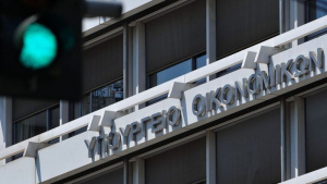 Τι αλλάζει από 1η Απριλίου στο νέο φορολογικό νομοσχέδιο