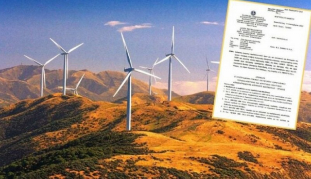Απαράδεκτοι! Έδωσαν κι άλλη άδεια για αιολικό στα καμένα