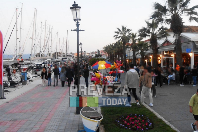 Πρέβεζα: Έρχονται βαριά πρόστιμα, έως και προσωποκράτηση για τους παραβάτες