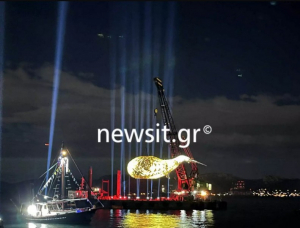 Η Ελευσίνα Πολιτιστική Πρωτεύουσα της Ευρώπης