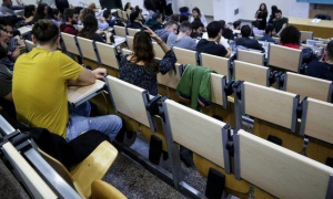 Φοιτητικό Στεγαστικό Επίδομα: Άνοιξε ξανά η πλατφόρμα αιτήσεων – Πότε λήγει η προθεσμία