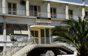 Φυλακές Κορυδαλλού: Στο κελί του επέστρεψε ο κρατούμενος που προσπάθησε να αποδράσει