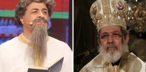 Μάρκος Σεφερλής: Ο Μητροπολίτης Σιδηροκάστρου Μακάριος ζητά παρέμβαση εισαγγελέα για παράστασή του