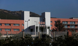 Θεσσαλονίκη: Νέα καταγγελία για το 424 Στρατιωτικό Νοσοκομείο - «Έσφαξαν» γυναίκα για θυρεοειδή!