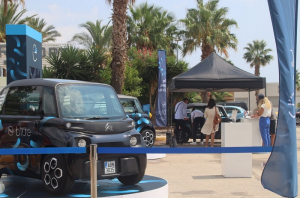 ΔΕΗ blue: Γιορτάζουμε έναν χρόνο και χαρίζουμε 20 ηλεκτροκίνητα Citroën Ami blue!