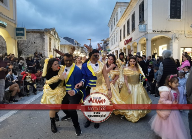 Π.Κ. Λευκάδας: Ελάτε να... φαρομανήσουμε