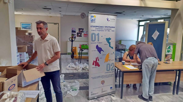 Στήριξη σε 145 οικογένειες και στο Γηροκομείο Λευκάδας μέσω ΤΕΒΑ