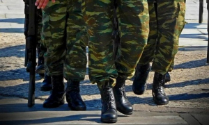 Προς κατάργηση το Κέντρο Νεοσυλλέκτων στα Ιωάννινα