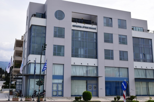 Παρουσιάζεται το πρόγραμμα κατάρτισης 1000 ανέργων στην ΠΔΕ