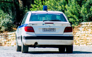 Σοκ στα Δωδεκάνησα: 13χρονη προσπάθησε να δηλητηριάσει τη μητέρα της μαζί με τον 15χρονο φίλο της