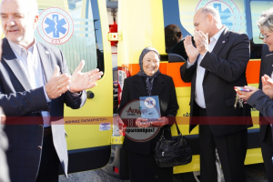 Η μεγάλη γενναιόδωρη προσφορά της Αθήνας Παπαχρήστου