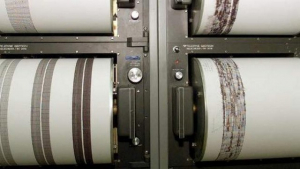 Σεισμική δόνηση «ξύπνησε» τη Ζάκυνθο