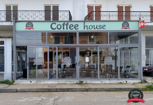 Στη Βόνιτσα έχουμε το δικό μας... σπίτι για καφέ!