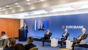 Σε Δυτική Ελλάδα και Ήπειρο η διοίκηση της Eurobank