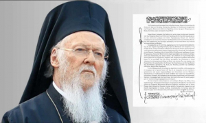 Ο Οικουμενικός Πατριάρχης κ.κ.Βαρθολομαίος προλογίζει το Αγιολόγιο