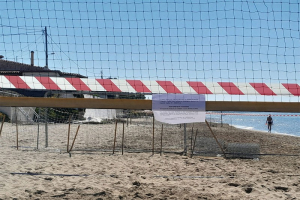 Πρέβεζα: 1.355 καταγγελίες εξετάστηκαν από την κτηματική υπηρεσία από την αρχή του καλοκαιριού