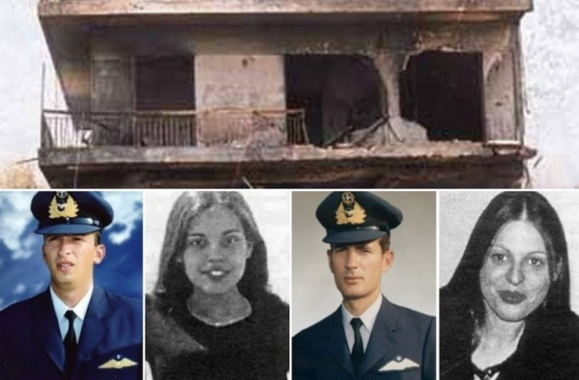 Ξύπνησαν μνήμες: Όταν μαχητικό αεροσκάφος της Π.Α. με Αιτ/νάνες κυβερνήτες, έπεσε πάνω σε σπίτι στη Βοιωτία!