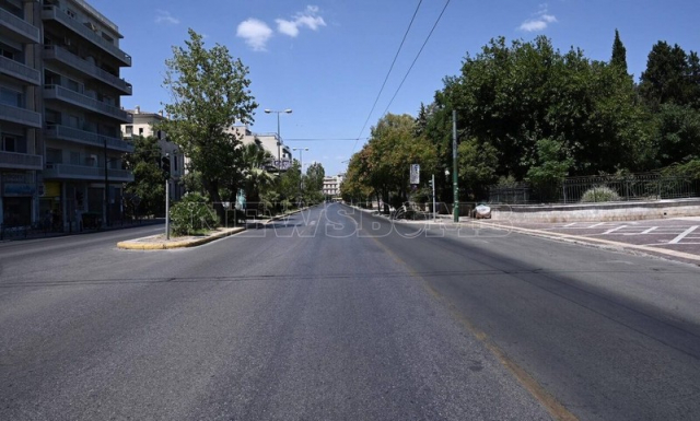 «Ερήμωσε» η Αθήνα!