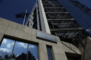 Προσλήψεις για 6 χρόνια στο υπουργείο Περιβάλλοντος