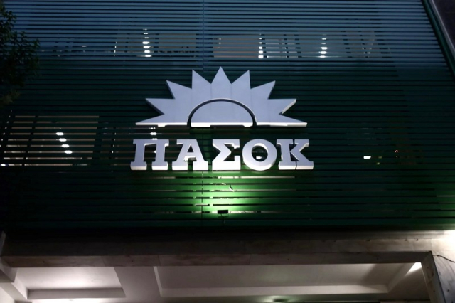 ΠΑΣΟΚ Λευκάδας: Ευχαριστούμε τους προοδευτικούς πολίτες που μας έδωσαν την 2η θέση