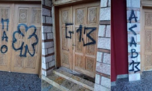 Ηγουμενίτσα: Βανδαλισμοί στον κεντρικό ναό της πόλης