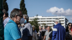 ΕΦΚΑ: Έρχεται «βροχή» πληρωμών εφάπαξ σε χιλιάδες συνταξιούχους