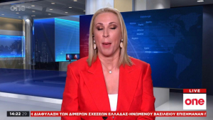 Λευκάδα: Μόδα κάνουν οι νέοι, τη θρυλική καρσάνικη βελονιά (βίντεο)