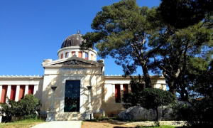 Πέντε ερευνητές του Εθνικού Αστεροσκοπείου στους κορυφαίους επιστήμονες του κόσμου