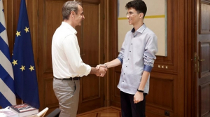 Μητσοτάκης στον Ιρανό μαθητή που αρίστευσε στις Πανελλήνιες: Συμβολίζεις την άλλη όψη του μεταναστευτικού