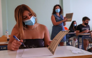 Πανελλαδικές 2022 – ΕΠΑΛ: Τα θέματα σε Ανατομία, ΑΟΘ, Δίκτυα Υπολογιστών και Αρχές Βιολογικής Γεωργίας