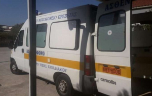 ΕΚΑΒ: Τι απαντά για το περιστατικό της μεταφοράς 55χρονου με αγροτικό στο ΚΥ Καναλακίου Πρέβεζας