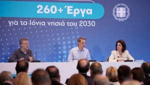 Μητσοτάκης: 60 εκ. ευρώ για την υποθαλάσσια ζεύξη της Λευκάδας με την Αιτωλοακαρνανία