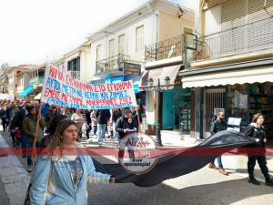 Λευκάδα: Μαθητές και εργαζόμενοι φώναξαν για τα Τέμπη - «Οι ζωές έχουν αξία»