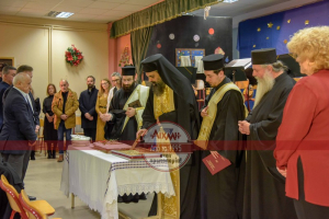 Λευκάδα: Με μεγάλη προσέλευση έκοψε την πίτα του ο &quot;Ορφέας&quot; (φωτορεπορτάζ)