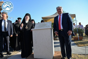 Σε πλατεία Οικουμενικού Πατριάρχη Βαρθολομαίου ονομάστηκε η πλατεία του Αγ. Νεκταρίου στην Πρέβεζα