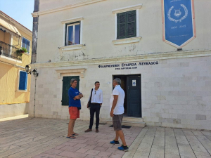 Υπεγράφη η σύμβαση για την επισκευή του κτιρίου της Φιλαρμονικής Εταιρείας Λευκάδας