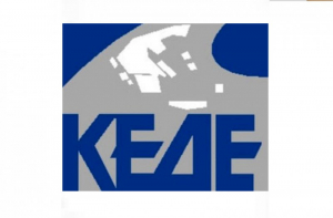 Στην Αθήνα συνεχίζονται από σήμερα τα &quot;φροντιστήρια&quot; της ΚΕΔΕ στους νέους δημάρχους