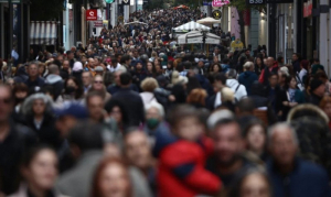 Χειμερινές εκπτώσεις: Ξεκινάνε σήμερα