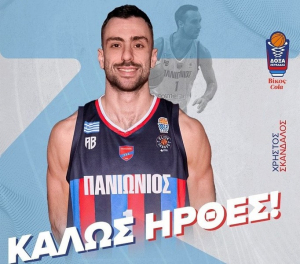 &#039;&#039;Λευκαδίτης&#039;&#039; τη νέα χρονιά ο Χρήστος Σκάνδαλος