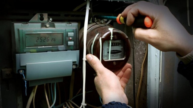 Λογαριασμοί ρεύματος: Πότε ανοίγει η πλατφόρμα για το power pass, πότε θα γίνει η επιστροφή από 18 έως 600 €