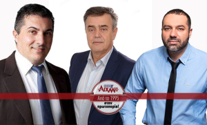 Βόνιτσα: Κασόλας και Αποστολάκης διασταύρωσαν τα ξίφη τους για το νερό