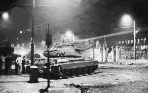 Με αφορμή το &#039;73