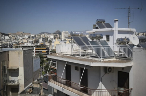 ΕΝΦΙΑ: Ποιοι δικαιούνται μειώσεις και ποιοι απαλλάσσονται τελείως από τον φόρο