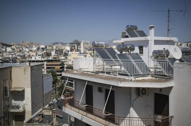 ΕΝΦΙΑ: Ποιοι δικαιούνται μειώσεις και ποιοι απαλλάσσονται τελείως από τον φόρο