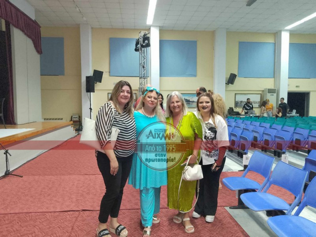 Πρέβεζα: Μια ξεχωριστή παράσταση από το Καλλιτεχνικό Σωματείο «Όπως Αγαπάμε!»