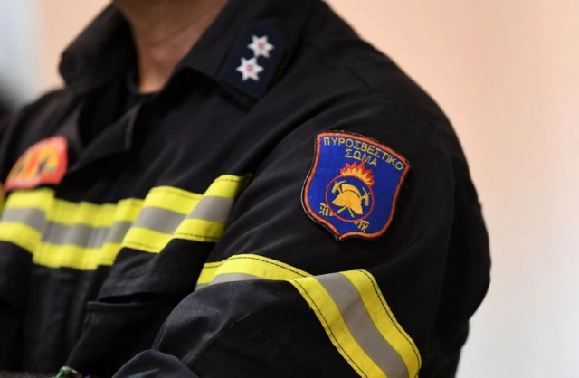 Κρίσεις – Πυροσβεστική: Ανατροπές και αποστρατεύσεις «έκπληξη»
