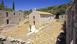Καρυά: Πανηγυρίζει η Ιερά Μονή του Αγίου Ιωάννου Προδρόμου